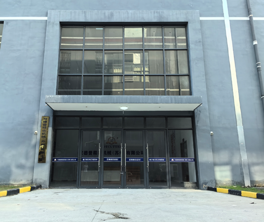 雙德譽(yù)_副本 雙德譽(yù)_副本