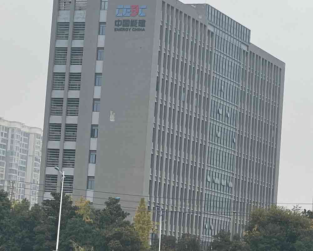 雙德譽客戶現(xiàn)場圖-中國能建-業(yè)務拜訪圖