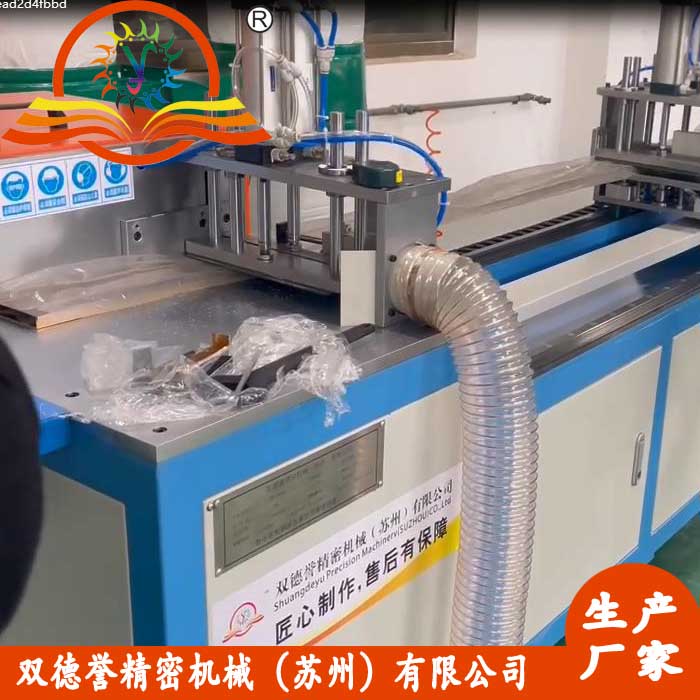 直角切鋸鋁機(jī) 直角切鋸鋁機(jī)