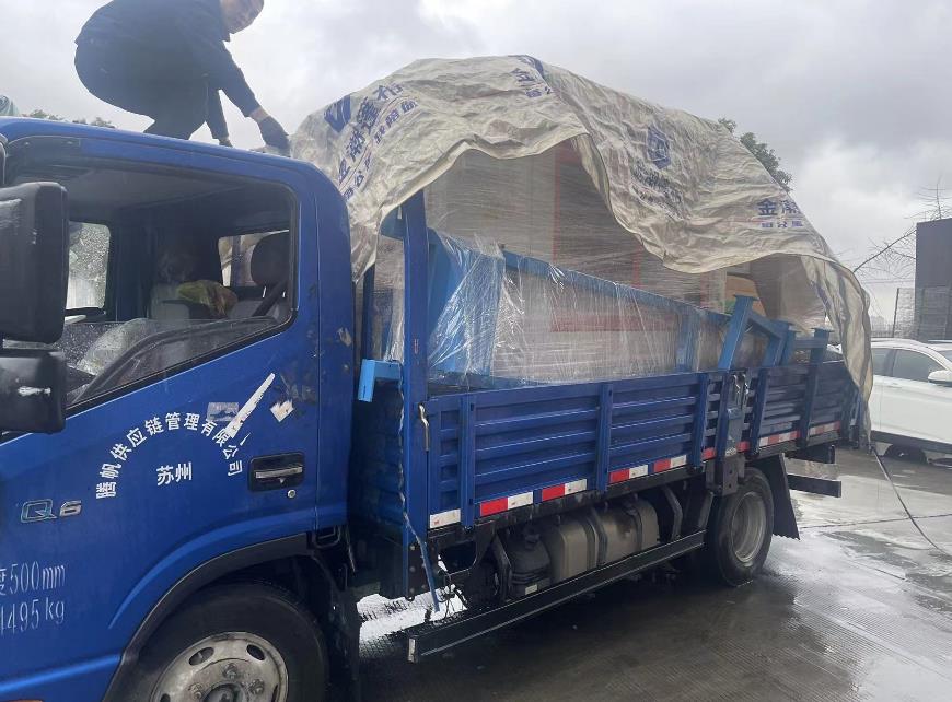 2臺全自動切鋁機發(fā)貨圖 2臺全自動切鋁機發(fā)貨圖