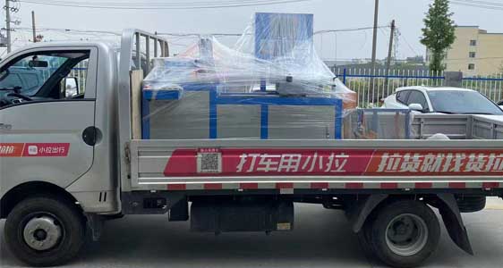 一對(duì)一定制方案 一對(duì)一定制方案